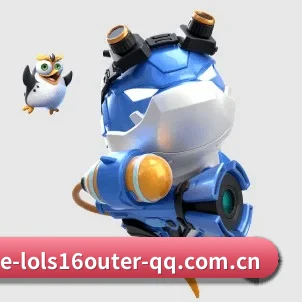 英雄联盟S16外围 APP
